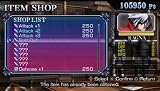 BlazBlue Continuum Shift II