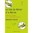 D�tails sur le produit