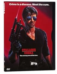 From Amazon.com. Click for details:
Cobra Cobra