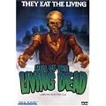Hell of the Living Dead [DVD] [1982] [Region 1] [US Import] [NTSC]