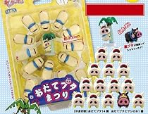 おだてブタまつり