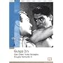 Gunga Din
