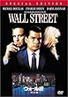 ウォール街 〈 特別編 〉 [DVD]
