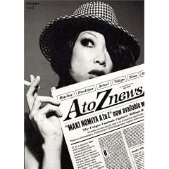 ��{�^�M��A to Z
