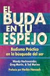 El Buda En Tu Espejo