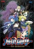 Revue Bandai  / Meltylancer 2: Omega (Sub)