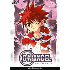 D.N.Angel Vol 7 - Light Breaks