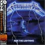 Ride the Lightning