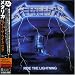 Metallica: All Things Metallica
