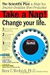 Take a Nap! Change Your Life