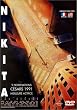 Nikita