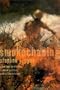Smokechasing