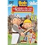 Bob the Builder - The Knights of Fix-a-Lot