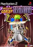Eigenschaften Bigben Interactive  / Inspector Gadget - Mad Robots Invasion