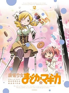 ��ˡ�����ޤɤ����ޥ��� 2 �ڴ������������ǡ� [Blu-ray]