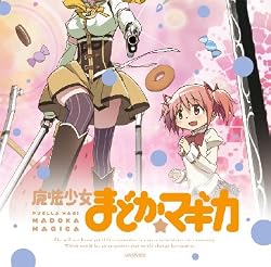 ��ˡ�����ޤɤ����ޥ��� 2 �ڴ������������ǡ� [Blu-ray]