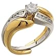 Two Tone Twisted Diamond Ring Guard Enhancer (Center stone is not included)