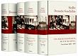 Siedler Deutsche Geschichte. Von der Reichsgr�ndung bis zum Mauerfall