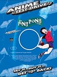 Cover art for  The Ping Pong Club - Anime Test Drive