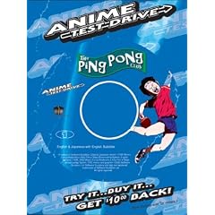 The Ping Pong Club - Anime Test Drive