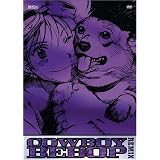 Cowboy Bebop Remix, Volume 5