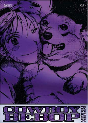 Cowboy Bebop Remix, Volume 5 by Cowboy Bebop