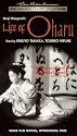 Life of Oharu [VHS]
