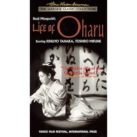 Life of Oharu [VHS]