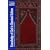 Knowledge of God in Classical Sufism: Foundations of Islamic Mystical Theology v. 9 (Classics of Western Spirituality Series)