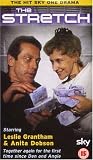 The Stretch [UK IMPORT] - Leslie Grantham