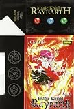 Magic Knight Rayearth 2. Vol. 3