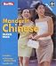 Chinese Mandarin Berlitz Travel Pack (Berlitz Travel Packs)