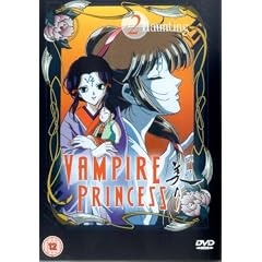 Vampire Princess Miyu - Vol. 2 And [DVD] [1998]