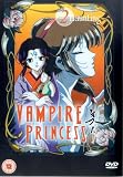 Vampire Princess Miyu 2 - Haunting [DVD]