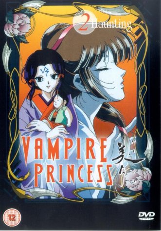 Buy Vampire Princess Miyu - Vol. 2 And [DVD] [1998]:  Kimberly J. Brown,Emi Ogata,Mika Kanai,Shinichirô Miki,Shaun O'Rourke (II),