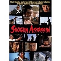 Shogun Assassin (1980)