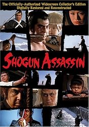 Shogun Assassin