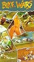 Bike Wars [VHS]
