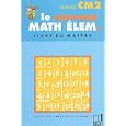 Le nouveau Math �l�m. : Cycle des approfondissements, CM2 manuel (livre du ma�tre)