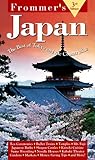 Frommer's Japan (Frommer's Complete)