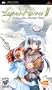 The Legend of Heroes II Prophecy of the Moonlight Witch