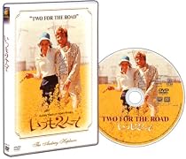 いつも2人で (初回出荷限定価格) [DVD]