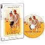 ����2�l�� (����o�׌��艿�i) [DVD]