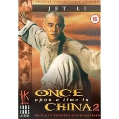Once Upon A Time In China II [DVD] [1993]