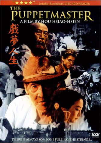 MOVIETITLEMACRO - Fun Movie