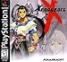 Xenogears