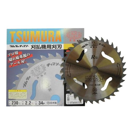 ツムラ 刈払機用チップソーR型(外径:230mm 34P) 8396aj