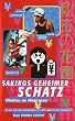 Sakikos geheimer Schatz [VHS]