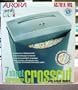 AURORA Crosscut Paper Shredder AS701X