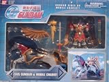 Mobile Fighter G Gundam Zeus Gundam and Mobile Chariot 5 Action Figure (2002 Bandai)